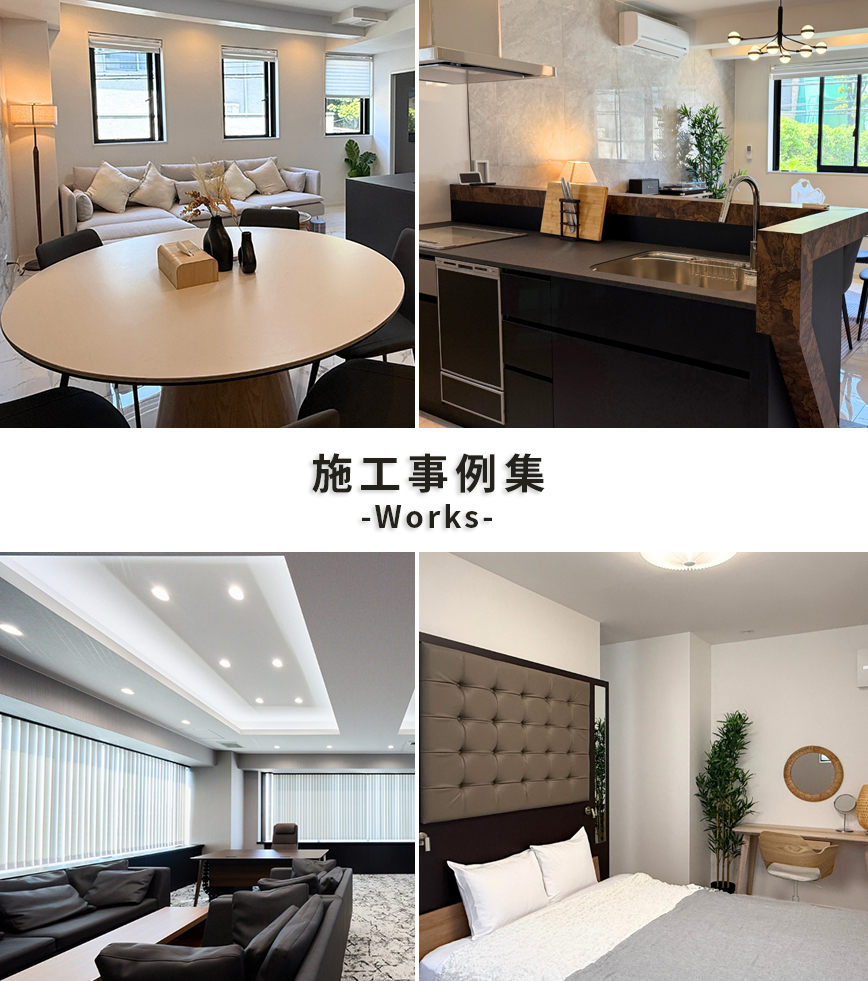 スマートセキュリティ