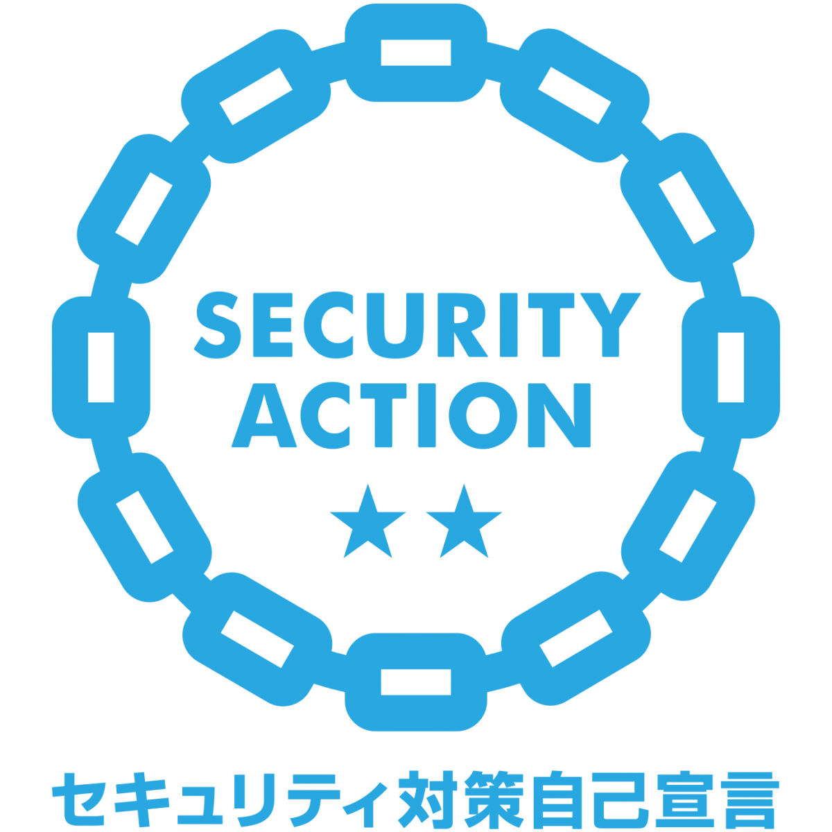 SECURITY ACTIONの二つ星を宣言しました。